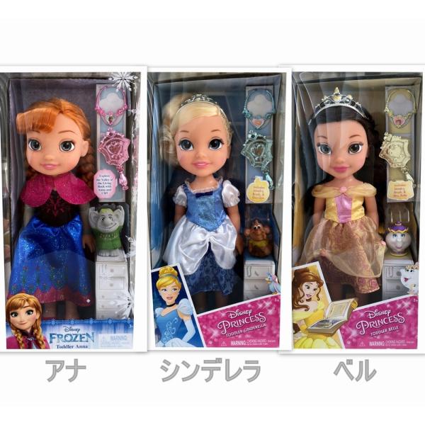 大人気 ディズニー プリンセス トドラー ドール シンデレラ ベル アナ