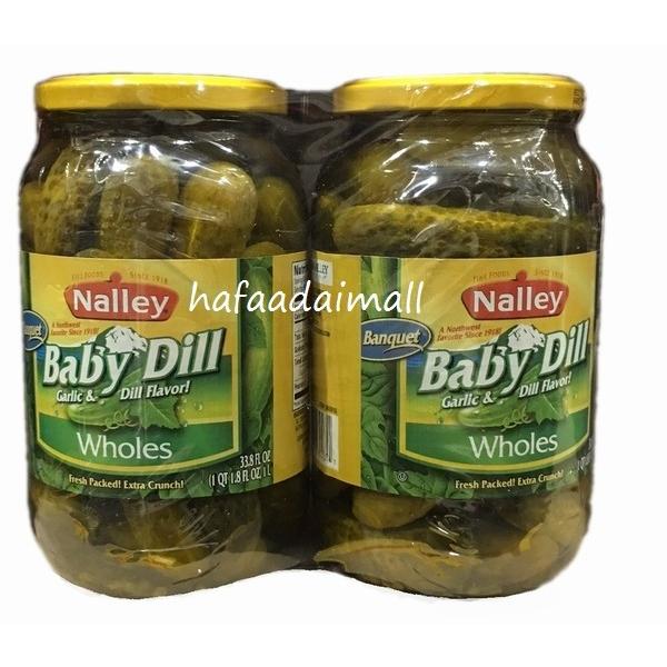 ベビーピクルス NALLY BABY DILL ピクルス 567g×2本セット お得 コストコ カークランド /【Buyee】