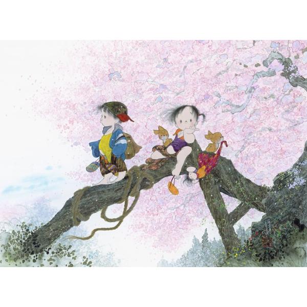 中島潔 レフグラフファイン版画 山里の春 /【Buyee】 Buyee