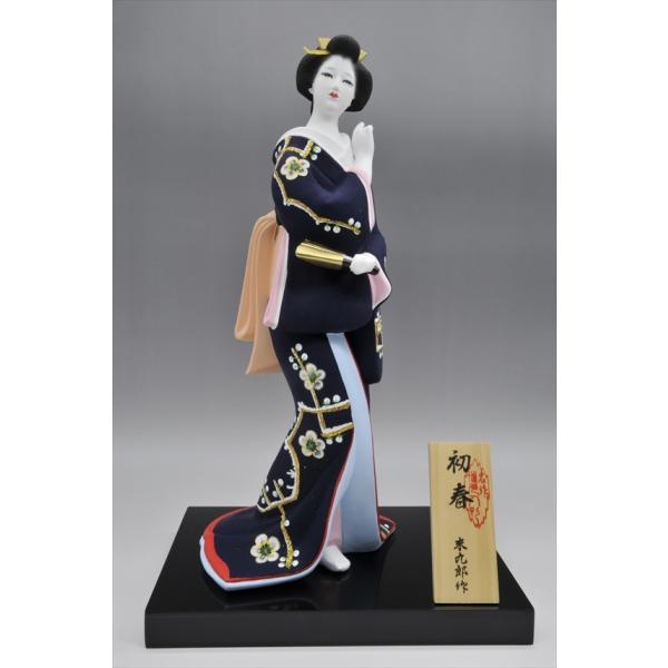 博多人形 【初 春】 青 最も売れている「女性物」！！様々な場面でご