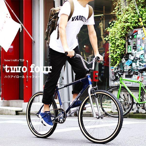 t19 how i roll 24インチ　t19skatebords 引取り限定 t19 how i roll 24インチ t19skatebords 引取り限定 t19 how i roll 24