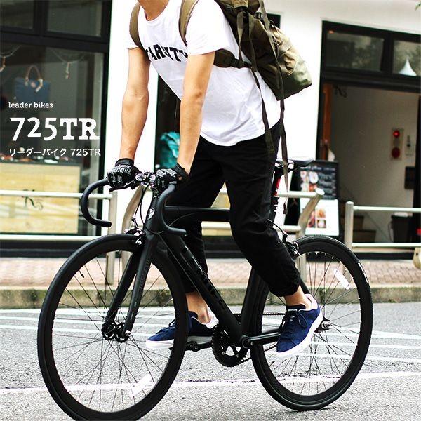LEADER BIKES リーダーバイク ピストバイク 725TR /【Buyee】