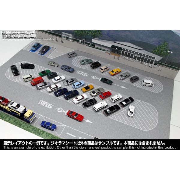 箱庭技研 ジオラマシート 1/64 SA/PAセット 駐車場 サービスエリア パーキング 背景シート ミニカー /【Buyee】