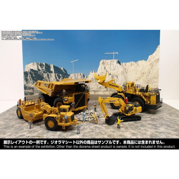 箱庭技研 ジオラマシート DSF-C001 鉱山セット 背景シート 2枚入 建機