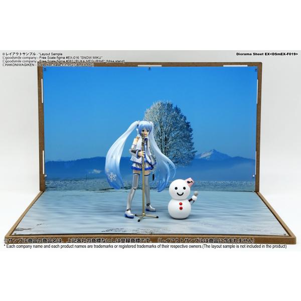 ジオラマシートmini-EX F019 冬セットA 1枚 背景シート 515 x