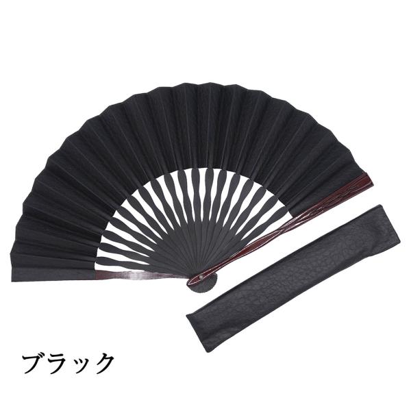 扇子 メンズ 高級 本革 革 レザー 上品 かっこいい 扇子袋付き 名入れ