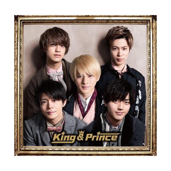 CD)King & Prince/King & Prince（(初回限定盤B)） (UPCJ-9009