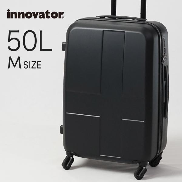 イノベーター スーツケース Mサイズ innovator inv55 50L 軽量 ジッパー キャリーバッグ キャリーケース 北欧 トラベル 送料無料  2年間保証 /【Buyee】