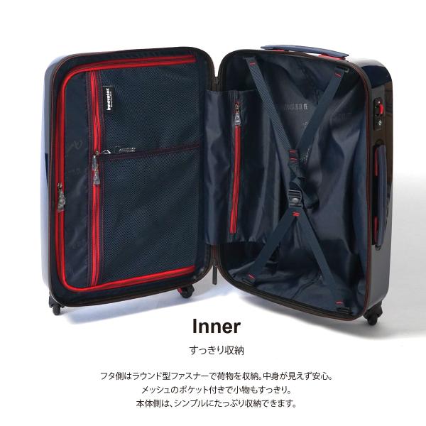 新品　イノベーター スーツケース キャリーケース　INV55T 50L innovator（イノベーター） スーツケース キャリーバッグ 50L
