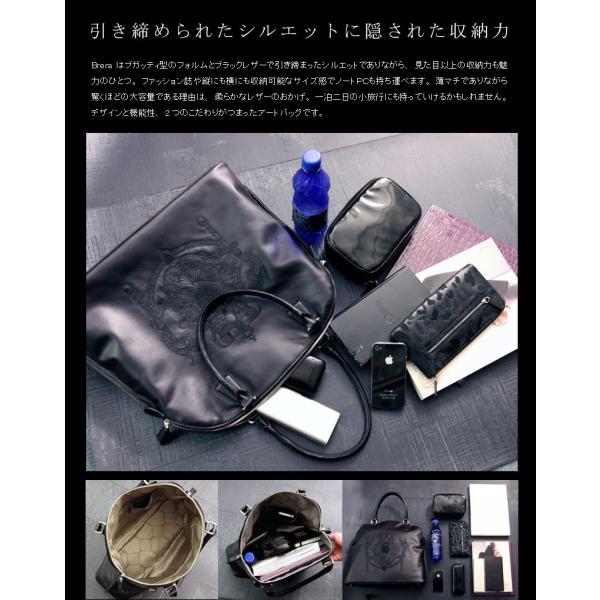 digmeout】ロイヤルクラウンのアートバッグ 大谷リュウジ