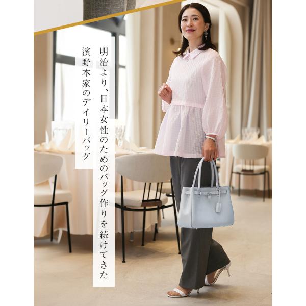 傳濱野】皇室御用達 日本女性が輝く黄金比バッグMietia