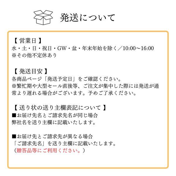 ふりかけ 混ぜ込みご飯の素 おにぎり 混ぜ込みひじき 梅しそ 21g(10個セット) /【Buyee】 Buyee Japanese Proxy  Service Buy from Japan!