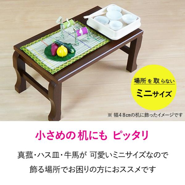 【未開封/新品】BAMA TEA+茅台ミニ5本セット 楽天市場】【本日楽天ポイント5倍相当】【送料無料】三幸製菓