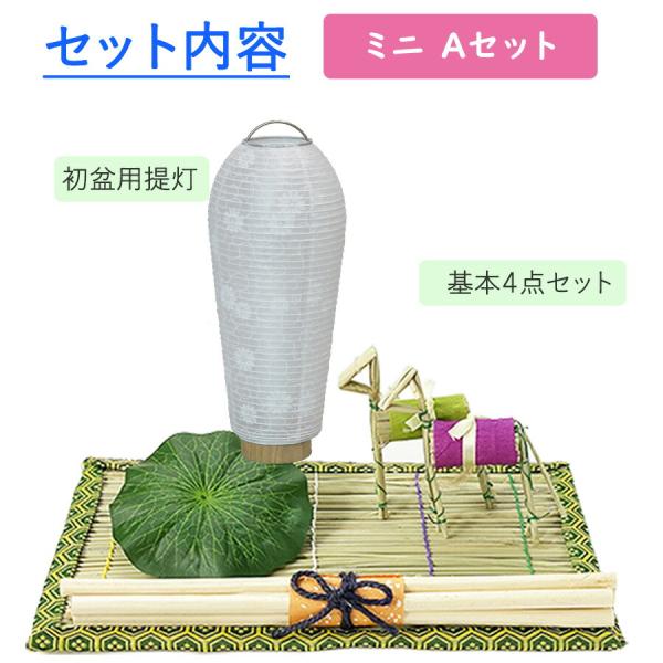 【未開封/新品】BAMA TEA+茅台ミニ5本セット 楽天市場】ランキング1位 ハートティーバッグ 個包装 配れる