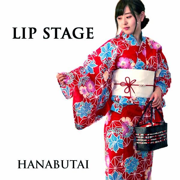 LIP STAGE 浴衣 - 着物・浴衣