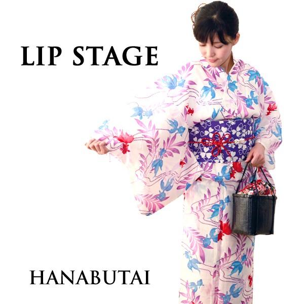 LIP STAGE 浴衣