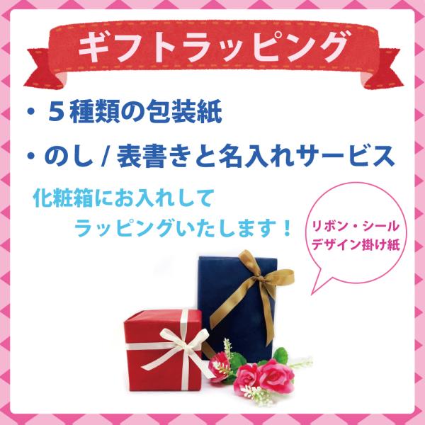 小皿 美濃焼 丸皿 赤絵うさぎゆらぎ 3.5寸皿（５枚セット） 醤油皿 取皿 うさぎ柄 和柄｜和食器 陶器 三階菱 /【Buyee】