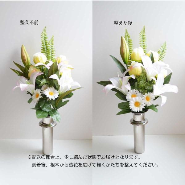 墓用造花 墓の造花 お墓の造花 造花 墓 墓花 白 シルクフラワー