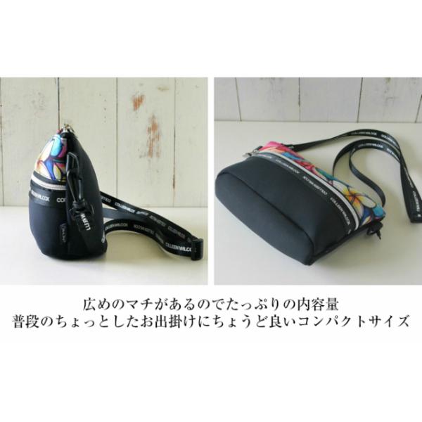 希少❣️コーリンウィルコックス　レスポートサックショルダーバック+ポーチ付き 2025年最新】コリーンウィルコックス レスポートサックの人気