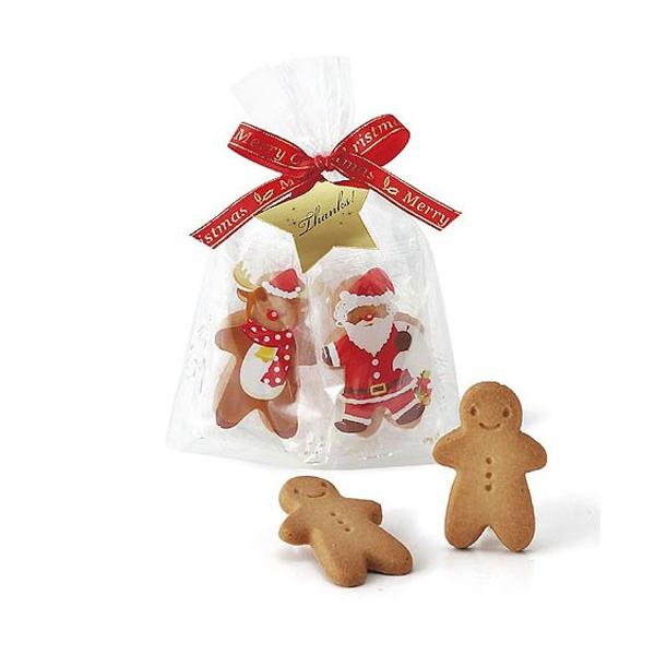 クリスマス お菓子 プチギフト「クリスマスハッピーメリー