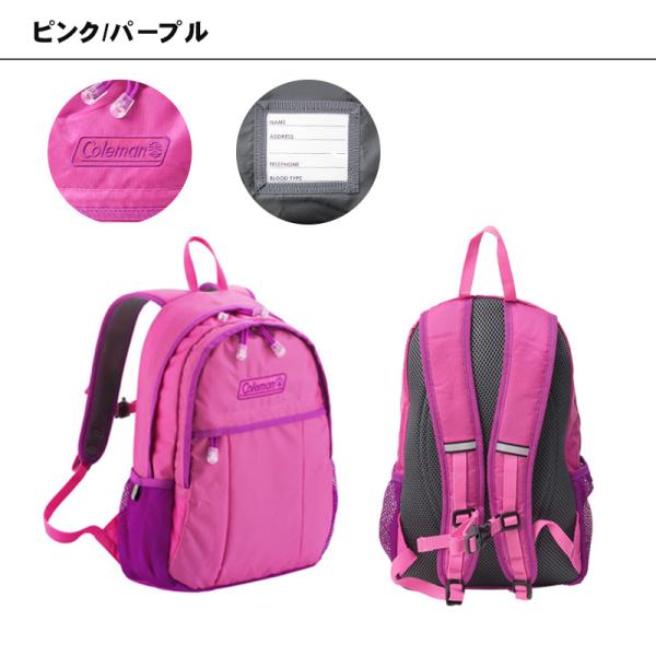 Coleman コールマン キッズリュック 容量約10L デイパック