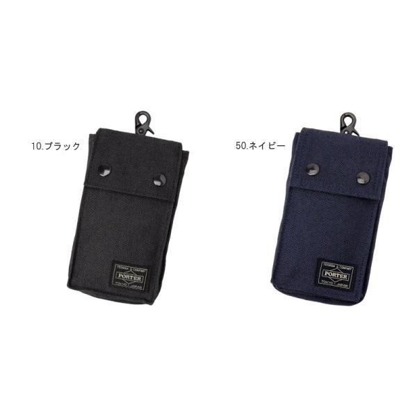 ポーター スモーキー スマホポーチ 592-09988 スマホポーチ モバイル 