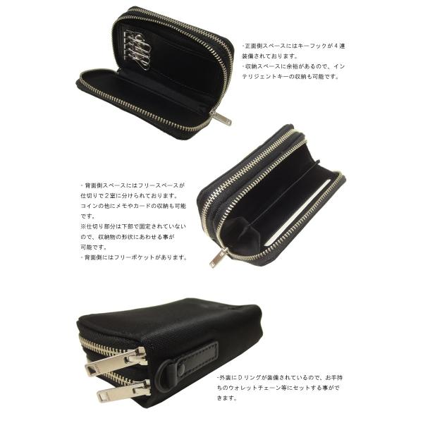 ポーター　リフト　キー&コインケース 楽天市場】ポーター リフト キー ＆ コインケース 822-16110
