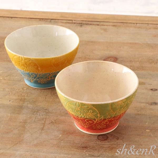 波佐見焼 茶碗 ペアセット 勲山窯 デニム | 夫婦茶碗 お茶碗 ご飯茶碗