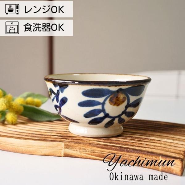 SALE⬇️古琉球　マカイ　茶碗　ヤチムン やちむん 茶碗 マカイ 3.8寸 菊紋唐草ブルー 中城窯 お茶碗 ちゃわん