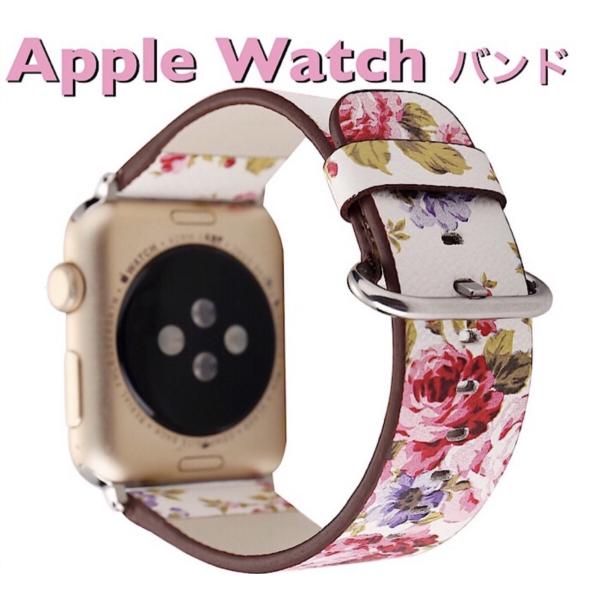 Apple Watch アップルウォッチ バンド ベルトシリーズ1/2/3/4/5/6/7/8