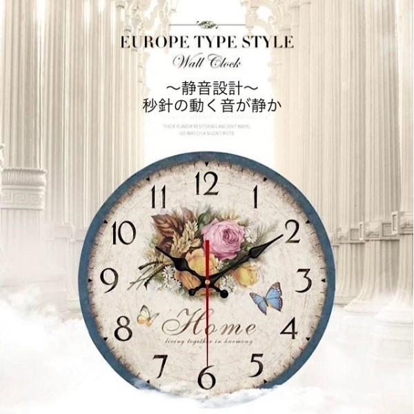 掛け時計 薔薇 花柄 アンティーク おしゃれ 可愛い 時計 壁掛 フラワー