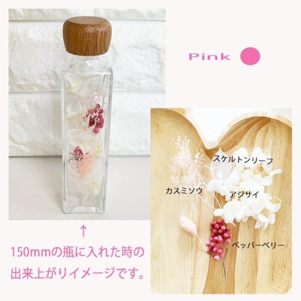 hanaya-cocoro-one_017-3_4