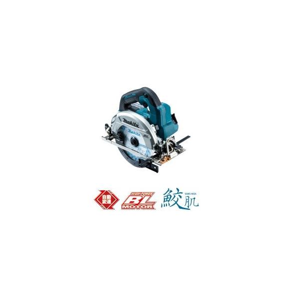 makita マキタ 18V 165mm充電式丸のこ（マルノコ）HS610DZ 本体のみ ...