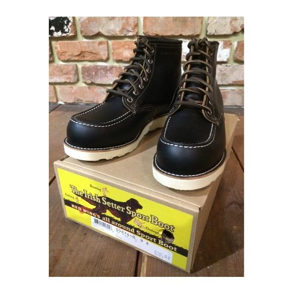 9874 hot sale red wing