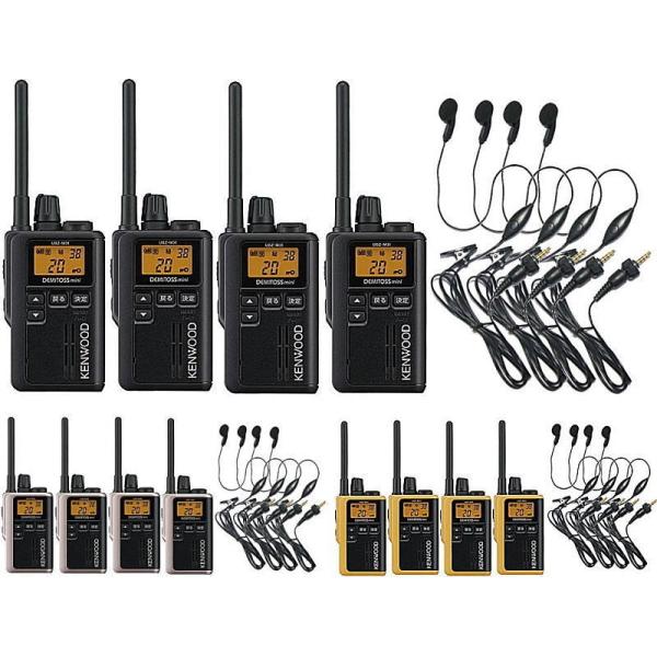 KENWOOD特定小電力トランシーバー 4台 美品) KENWOOD UBZ-EA20R 特定小
