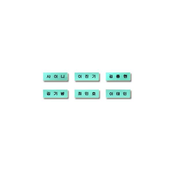 送料無料・速達】 SHINee (シャイニー) グッズ - ハングル