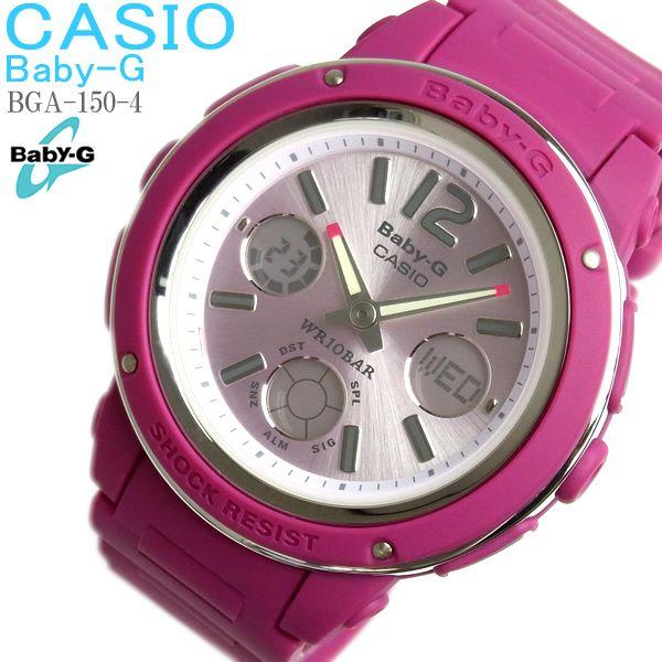 Casio baby outlet g bga 150