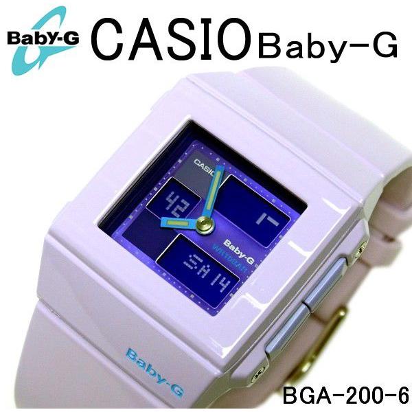 カシオベビーG CASIO Baby-G レディース腕時計サマーパステルパープル