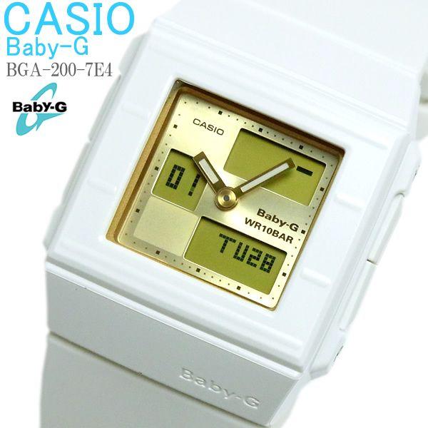 カシオ ベビーG CASIO Baby-G レディース 腕時計 ホワイト × ゴールド