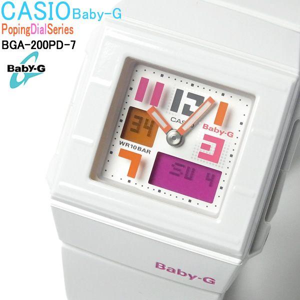 カシオ babyg Baby-G ベビーG レディース 腕時計 BGA-200PD-7 BGA ...