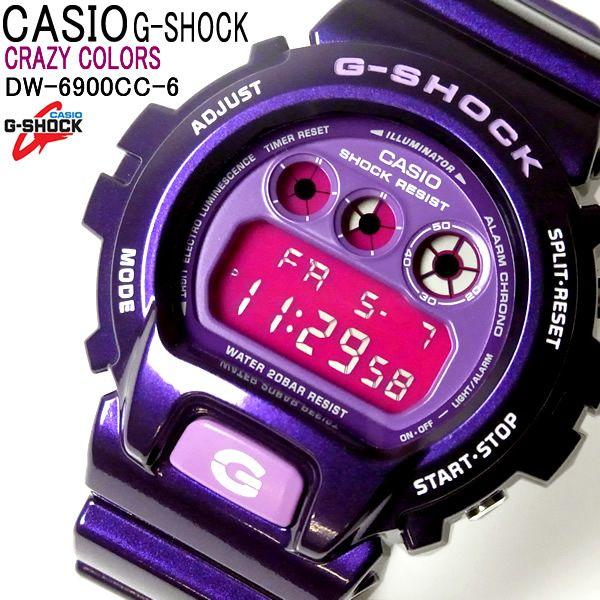 G-SHOCK カシオ 腕時計 CASIO Gショック クレイジーカラーズ DW