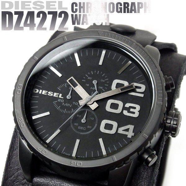 Diesel discount dz 4272