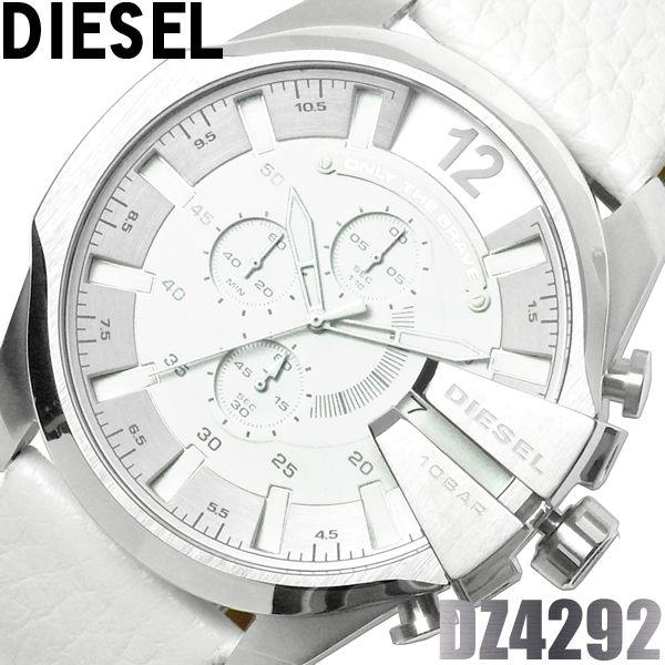 ディーゼルDIESEL 腕時計メンズウォッチクロノグラフ白ホワイトDZ4292
