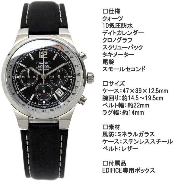 Casio ef outlet 500l