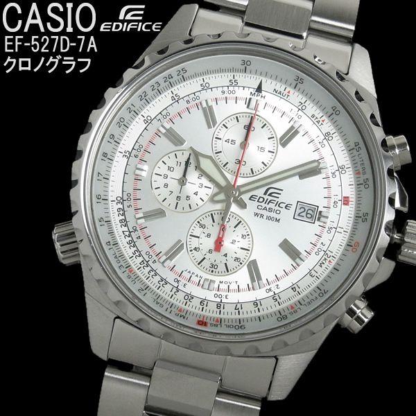 クロノグラフ 腕時計 メンズ カシオ エディフィス CASIO EDIFICE EF