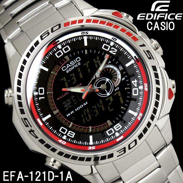 Casio edifice outlet efa 121 price