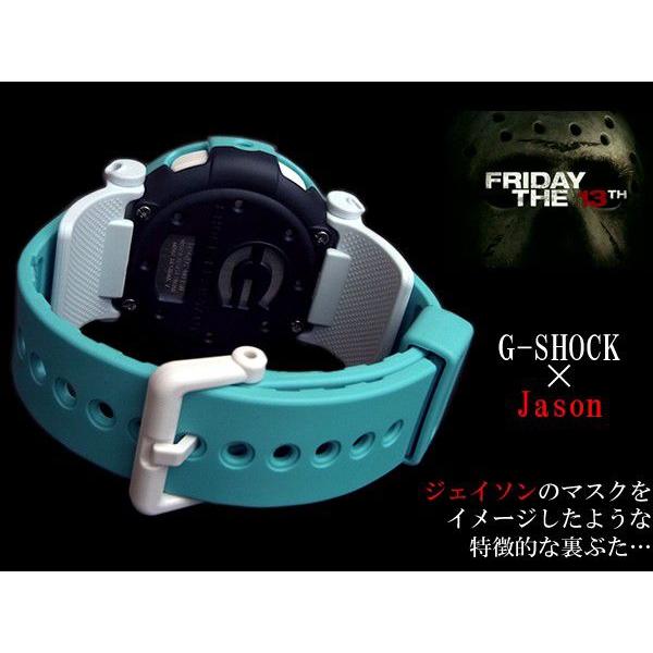 G-SHOCK ジーショック Gショック カシオ メンズ 腕時計 デジタル ブリージーカラーズ ジェイソン 水色 G-001SN-2 /【Buyee】  Buyee - Japanese Proxy Service | Buy from Japan!