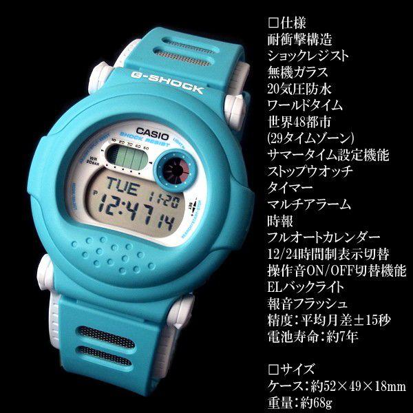 G-SHOCK ジーショック Gショック カシオ メンズ 腕時計 デジタル