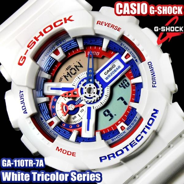 【未使用】CASIO G-SHOCK GA-110TR-7A 楽天市場】BOX訳ありCASIO カシオ G-SHOCK Gショック ジー