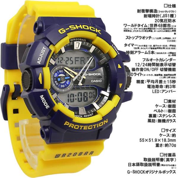CASIO カシオ G-SHOCK Gショック ジーショック メンズ アナログ